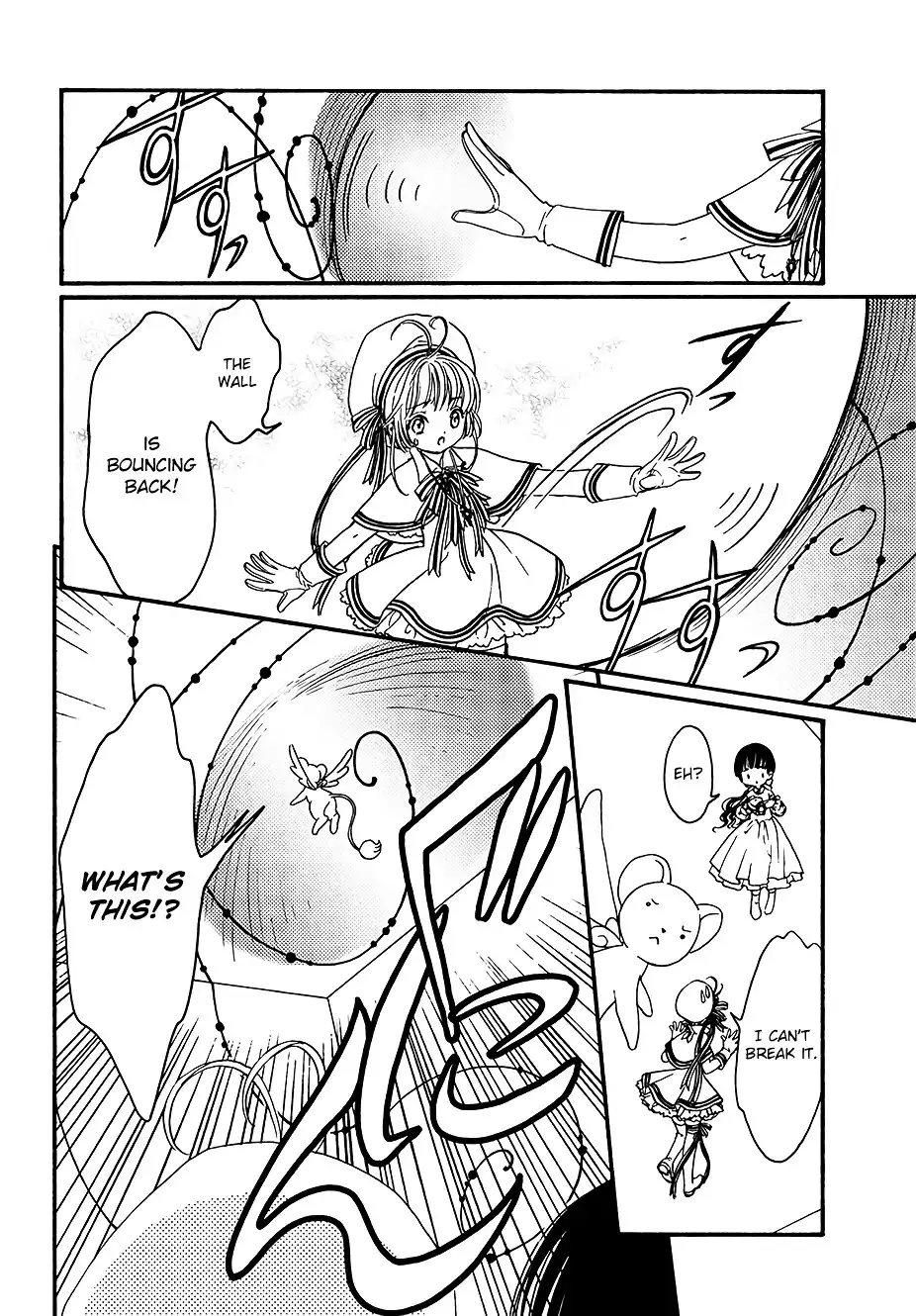 Cardcaptor Sakura - Clear Card Arc Chapter 4 22